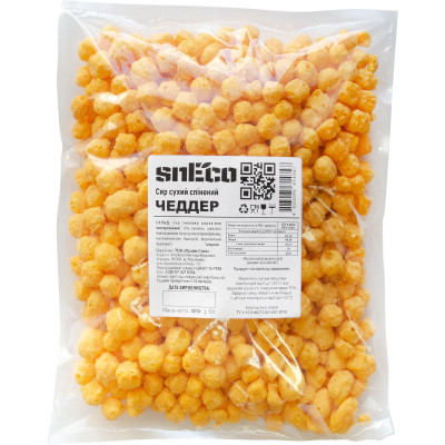 Сыр сушеный snEco Чеддер 500 г (4823095814354) Винница - изображение 1