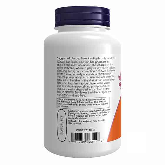 Sunflower Lecithin 1200 mg - 100 sgels Луцк