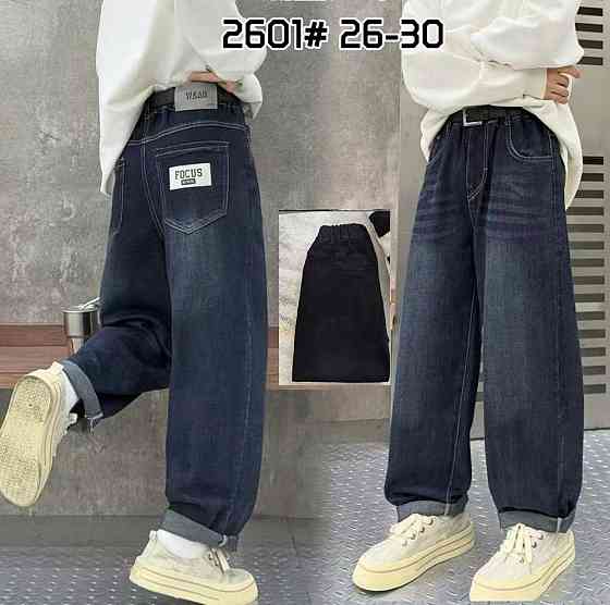 Джинсы скейтеры для мальчика темно-синие на 8,9,10,11 лет Николаев