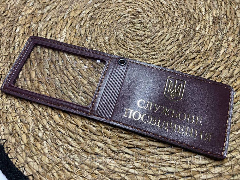 Універсальна обкладинка на службове посвідчення із натуральної шкіри Київ - фото 9
