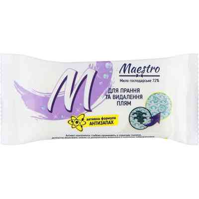 Мыло для стирки Maestro МТ хозяйственное против пятен 125 г (4820195500026) Винница