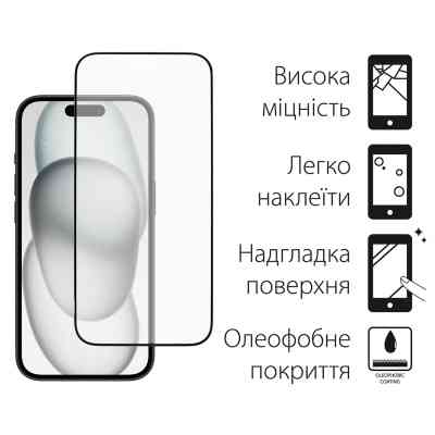 Стекло защитное Dengos Full Glue iPhone 15 Plus (black) (TGFG-319) Винница