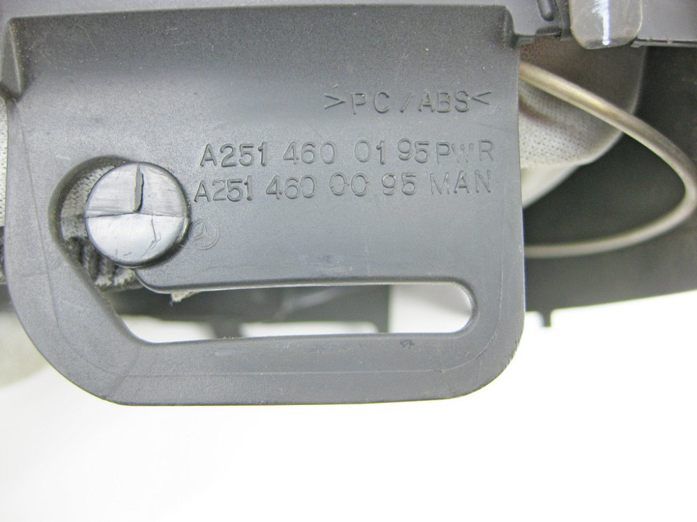 Mercedes-Benz  A2514600095 9051 Жалюзі - шторка рульової колонки чорна R-Class W251 Одесса - изображение 9