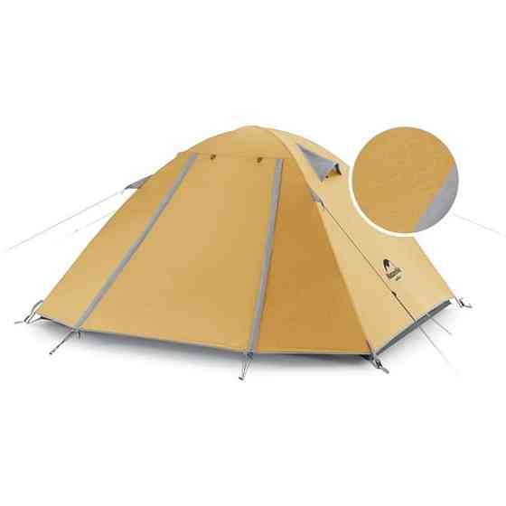 Палатка трехместная Naturehike P-Series NH18Z033-P 210T/65D, желтый Киев