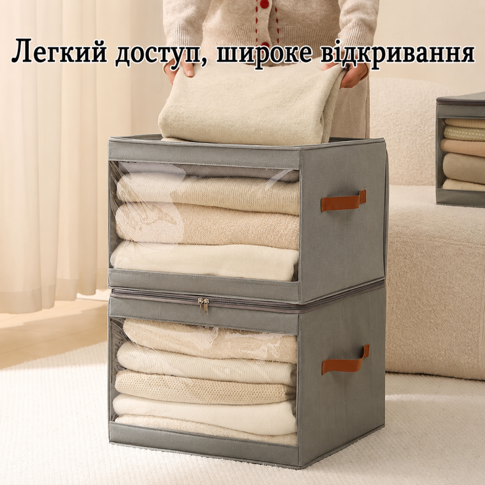 Короб-органайзер складной для постельного белья ирушек книг одежды для детской,спальни и гардероба с крышкой HB-1034-25 Каменец-Подольский - изображение 10