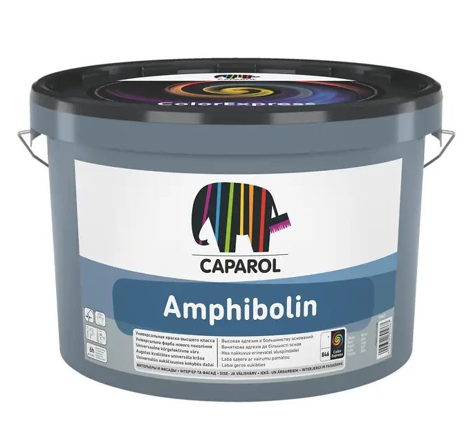 Універсальна преміальна фарба Caparol Amphibolin B3 (шовковисто-матова) прозорий 11.75 л Київ - фото 1
