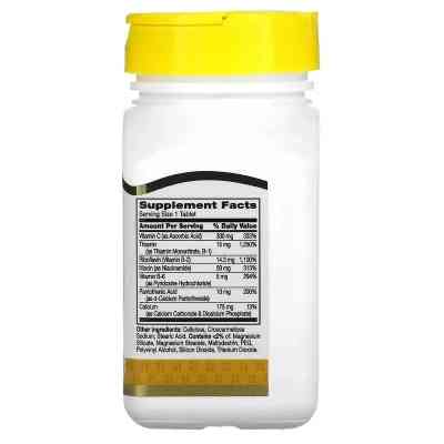 Витаминно-минеральный комплекс 21st Century B-Комплекс и Витамин С, B-Complex Plus Vitamin C, 100 таблеток (CEN-22668) Винница