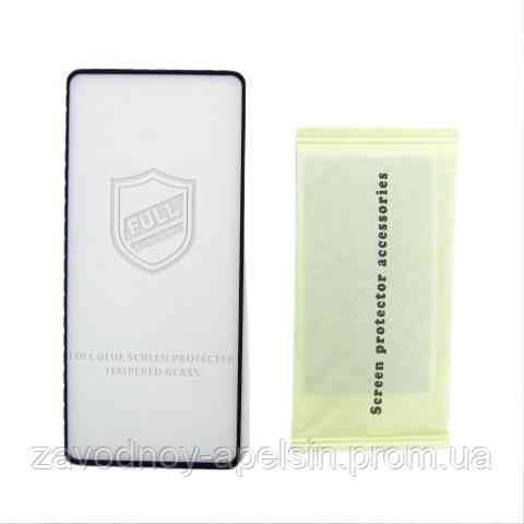 Защитное стекло Samsung M52 M525 M62 M625 (закаленное) Одесса