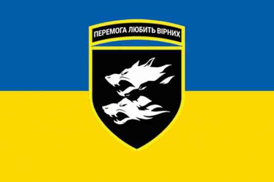Патриотический флаг 60 х 90 см (2) 38 ОБрМП Винница