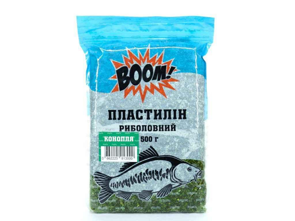 Пластилин Конопля 500г ТМ BOOM Solmir Киев - изображение 1