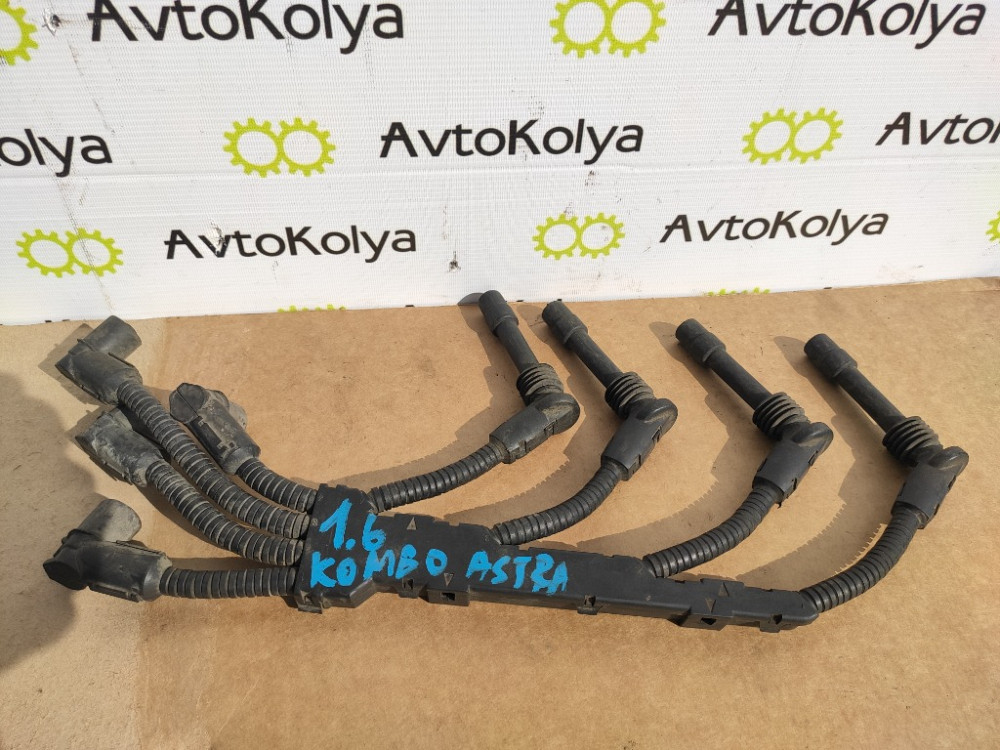 Проводка свічок розжарювання комплект Opel Astra G 1.6i 1998-2004 (90568182) Ковель - фото 1