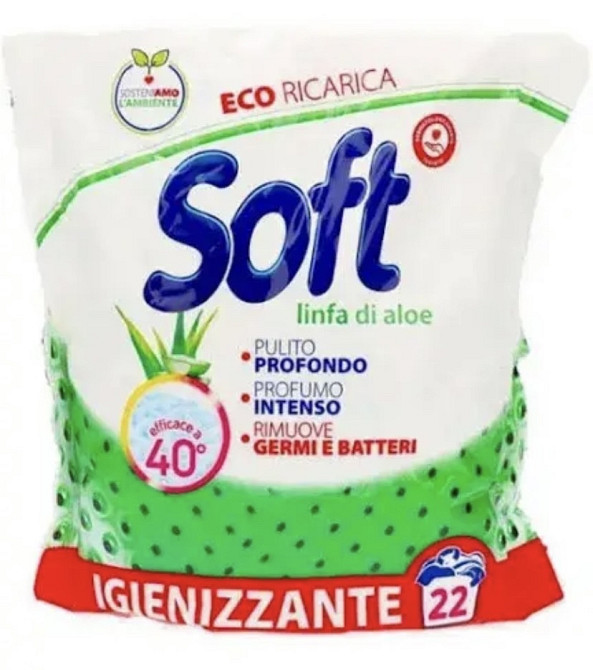 Стиральный порошок Soft Blue Оxygen 1.1 кг 22 стирка циклов стирки Виноградов - изображение 1