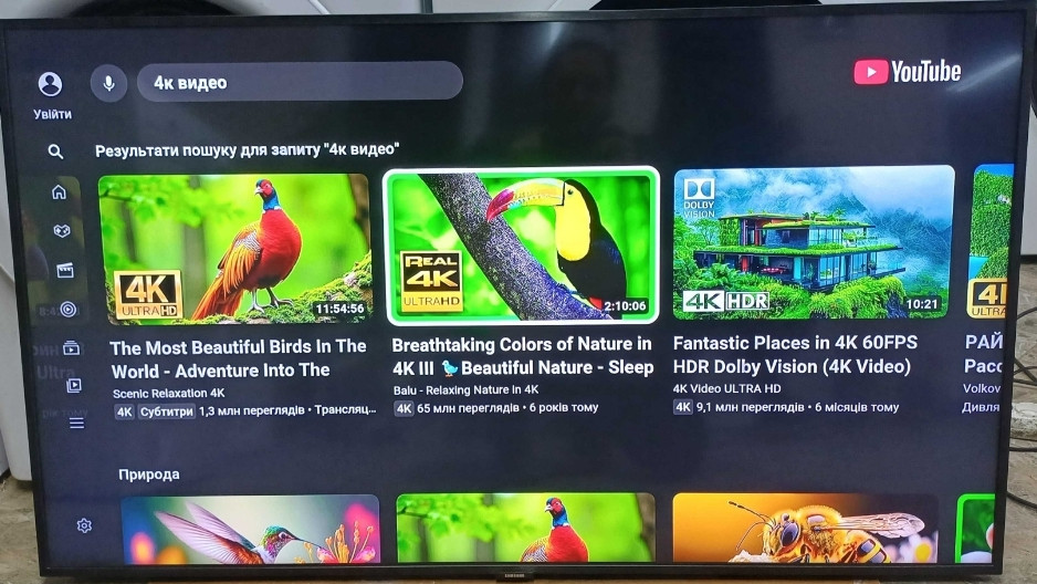 QLED Телевізор Samsung QE49Q60R Tizen AirPlay 2 ігровий HDR 4K X BOX X. Київ - фото 1