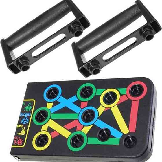 Доска для отжиманий 14в1. Воркаут тренажер. Харьков