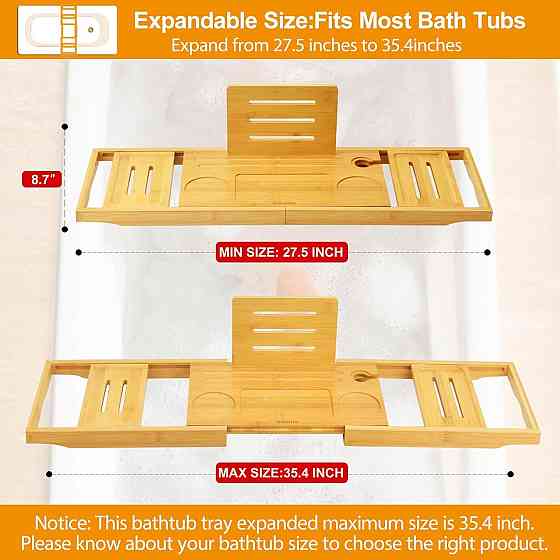 Піднос для ванни Bathtub Tray Caddy бамбук розсувний підставка для келиха планшета регульований Київ