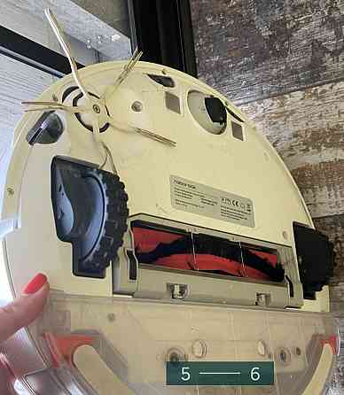 Робот-Пилосос Roborock S5 Max білий. Харків