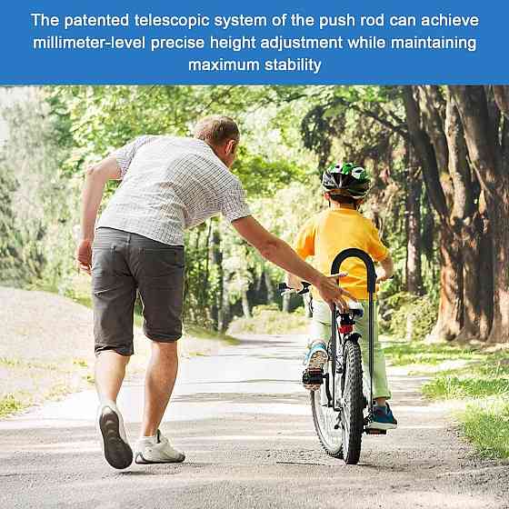 Ручка-держатель для обучения езде на детском велосипеде беговеле раздвижная 55-74см для толкания, балансировки Киев