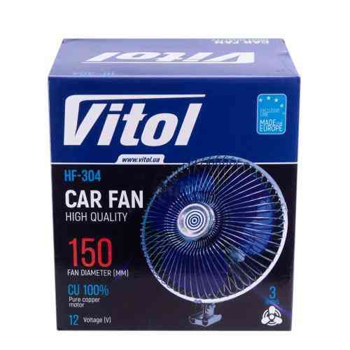 Металевий вентилятор 6" ВН.12.604/HF-304 12 В Харків