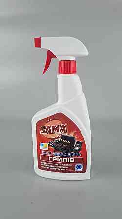 Середе. д/чистки ГРИЛЕЙ СПРЕЙ САМА 500 мл (1 шт.) Харків