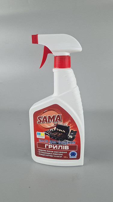 Середе. д/чистки ГРИЛЕЙ СПРЕЙ САМА 500 мл (1 шт.) Харків - фото 2