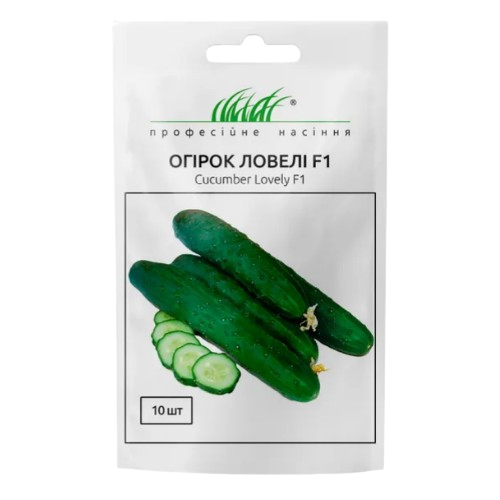 Огірок Ловелі F1 самозапильний 10шт Професійне насіння Житомир - фото 1