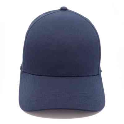 Кепка coFEE Smooth темно-синій (4310.14 CO) Вінниця