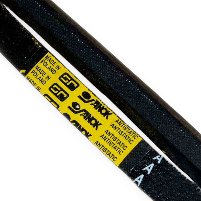 Ремень (усиленый) А-1500 Мукачево - изображение 1