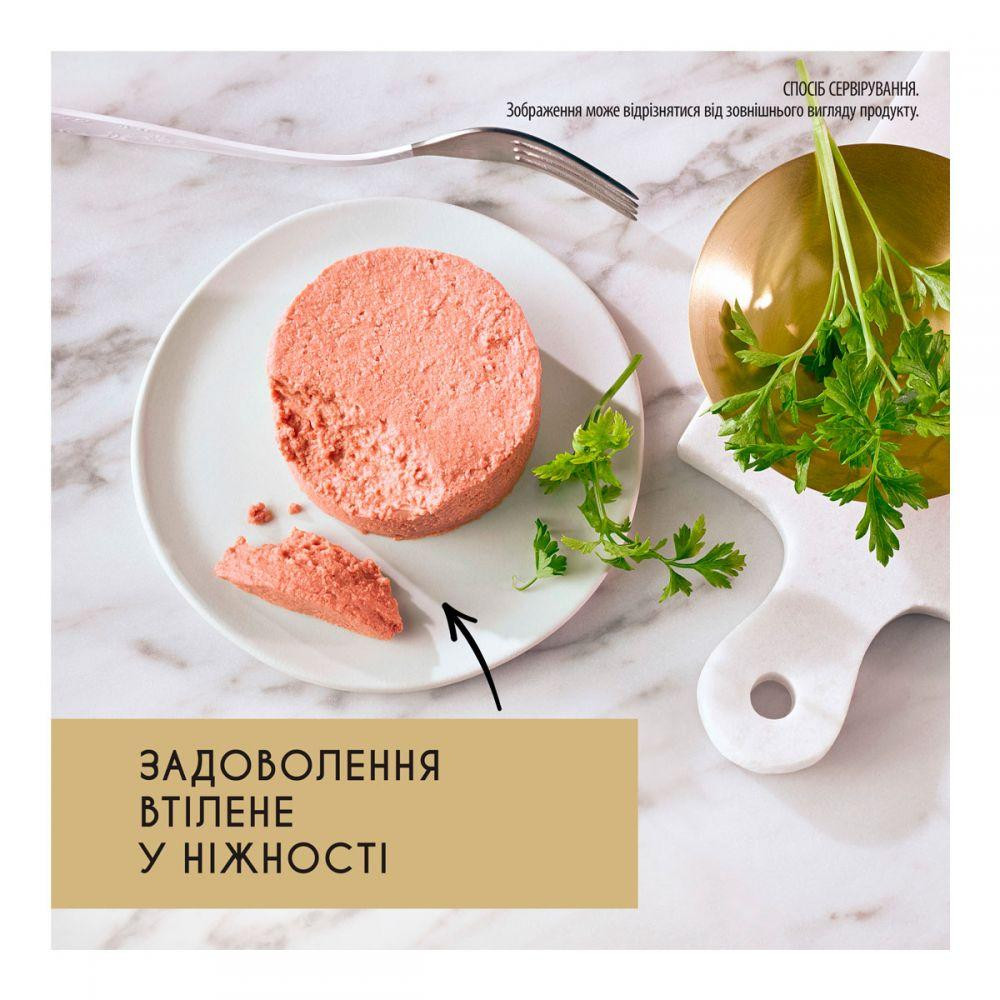 Консерва Gourmet Gold (Гурме Голд) для кошек паштет с курицей мус 85 г Винница - изображение 2