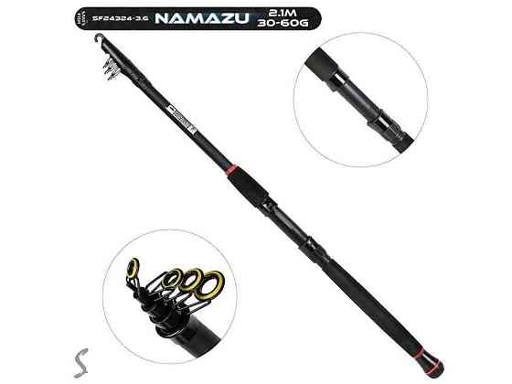Спінінг телескопічний 3,6м 30-60г Namazu SF24324-3.6 ТМ STENSON Київ