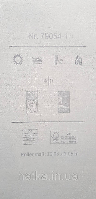 Шпалери вінілові на флізеліні A.S.Creation UNITA 1.06x10 під штукатурку матові бежеві Київ - фото 4