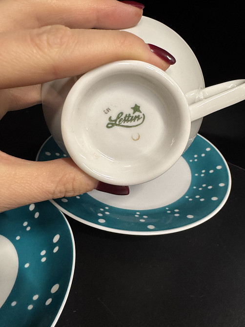 Порцелянове чайне тріо Lettin Луцьк - фото 3