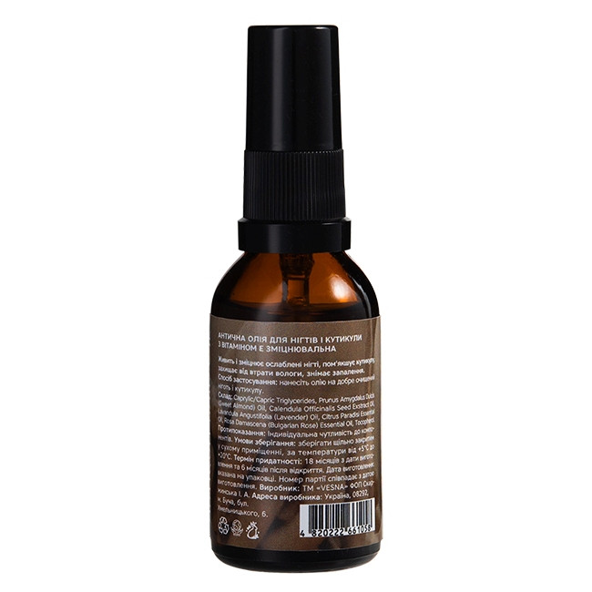 Античное масло для кутикулы и ногтей Vesna 30 мл Киев - изображение 2