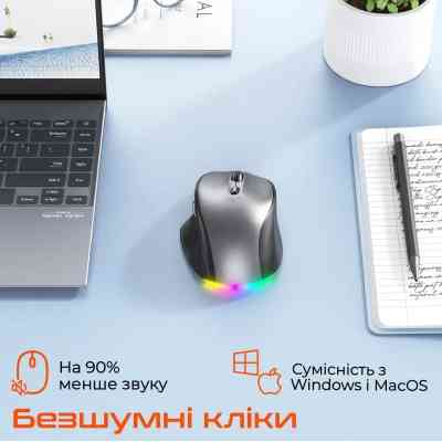 Мышка Meetion BTM007 Wireless/Bluetooth Gray (MT-BTM007-W) Винница