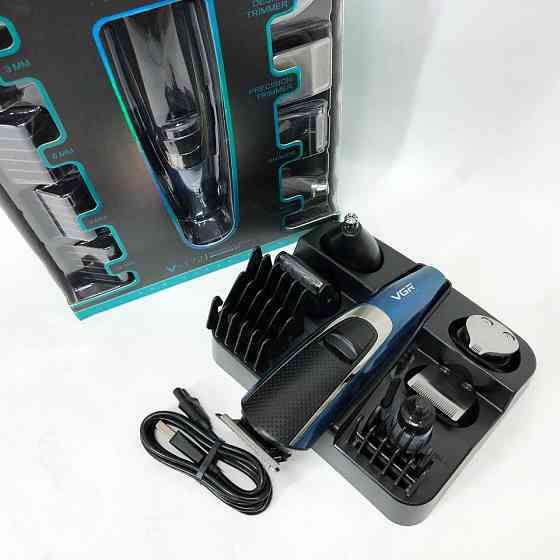 Універсальний тример для стрижки та гоління, Чоловічий набір для стрижки волосся акумуляторний TN-57 Івано-Франківськ