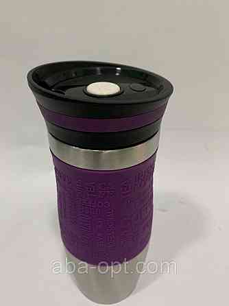 Термокухоль нержавіючий V 0,4 л (шт) Одеса