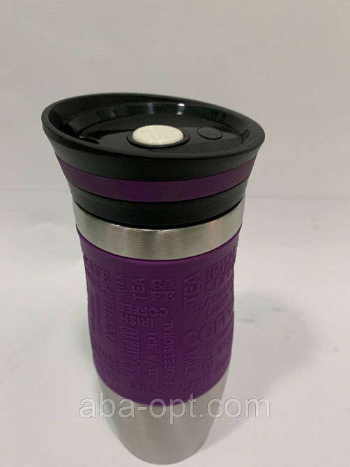 Термокружка нержавеющая V 0.4 л (шт).Aba-Opt Одесса - изображение 1