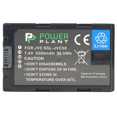 Акумулятор до фото/відео PowerPlant JVC SSL-JVC50, 5200mAh (CB970056) Вінниця - фото 2