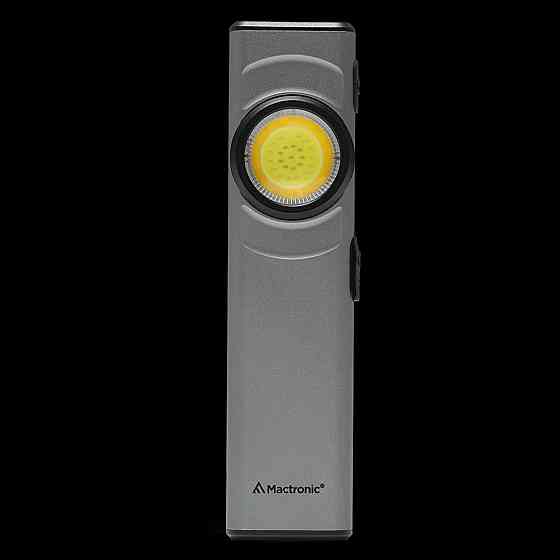 Фонарь профессиональный Mactronic Flagger Mini (500 Lm) Cool/Warm White Magnetic Recharg Type-C (PHH0134) Вінниця