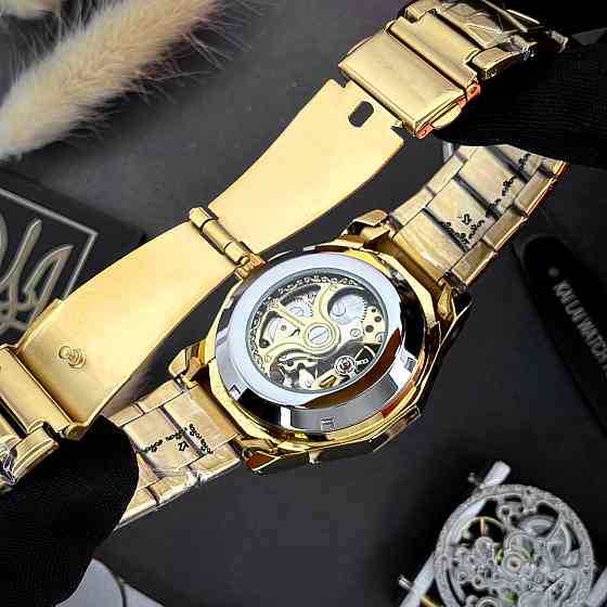 Awarder 024GD Тризуб золото Gold Киев