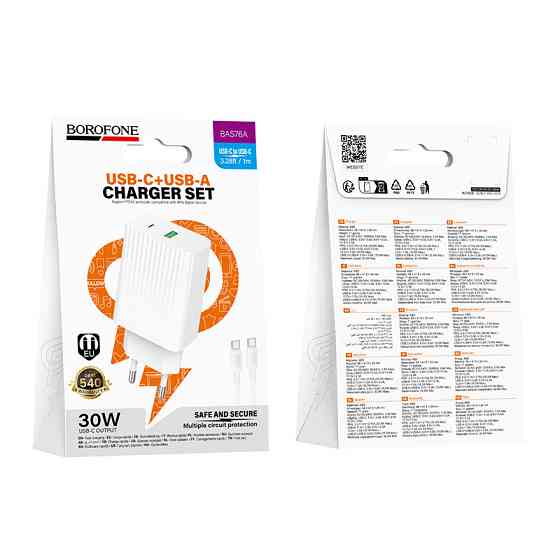 Мережевий зарядний пристрій з кабелем BOROFONE BAS76A Source PD30W+QC3.0 charger set(C to C) White Одеса