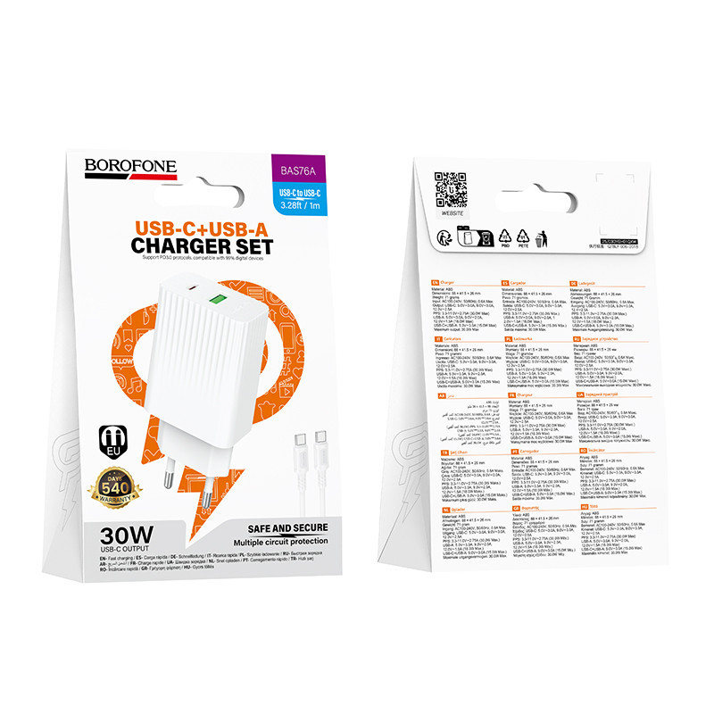 Мережевий зарядний пристрій з кабелем BOROFONE BAS76A Source PD30W+QC3.0 charger set(C to C) White Одеса - фото 2