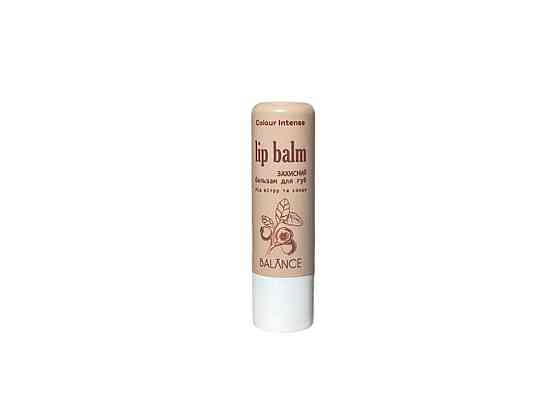 Бальзам для губ 5г BALANCE 04 черника ТМ Colour Intense Solmir Киев