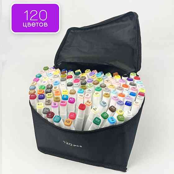 Набір двосторонніх маркерів Touch Smooth для скетчинга на спиртовій основі 120 штук Різнокольорові Кам'янець-Подільський