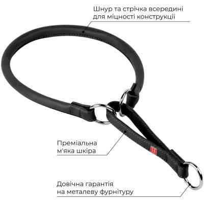 Нашийник для тварин WAUDOG Soft з QR паспортом, круглий, Ш 13 мм Д 51-60 см чорний (75331) Вінниця