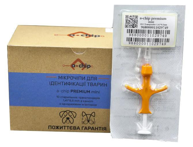 Микрочип для собак и кошек a-chip PREMIUM mini 1.4*8мм (ISO 11784/5, код 968 Германия) Винница - изображение 2