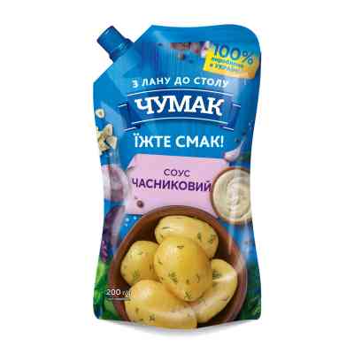 Соус Чумак Часниковий 200 г (4823096002125) Вінниця