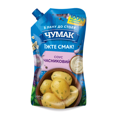 Соус Чумак Часниковий 200 г (4823096002125) Вінниця - фото 1
