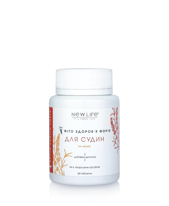 ФІТО-Здоров'Є ФОРТЕ ДЛЯ СОСУДІВ Київ - фото 1