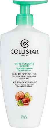 Молочко для тіла Collistar Special Perfect Body Sublime Melting 400ml Слов'янськ