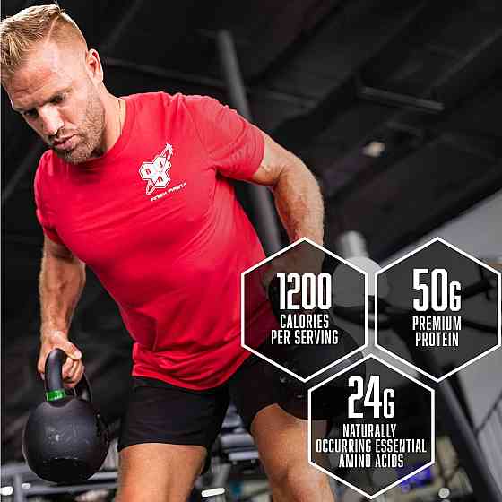 Гейнер BSN True Mass 1200 4.65 kg (Vanilla) Луцьк